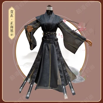 Китайский сериал TGCF Tian Guan Ci Fu Косплей костюм Хэ Сюань Черное платье Cos Ancient Hanfu Полный комплект