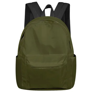 Однотонные темно-зеленые женские и мужские рюкзаки, водонепроницаемый школьный рюкзак для студентов, мальчиков и девочек, набор для ноутбука, Mochila