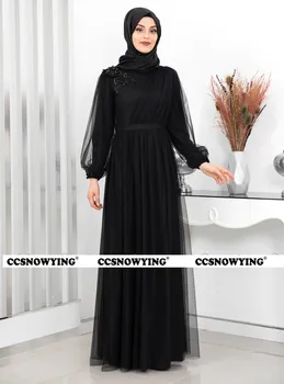 Тюлевый Хиджаб с длинным рукавом, Мусульманские вечерние платья, Длинное Исламское официальное вечернее платье, женский Арабский кафтан, Халат De Soiree