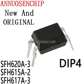 10ШТ DIP-4 SFH620A DIP4 SFH620 DIP SFH615A SFH615 SFH617A SFH617 SFH620A-3 SFH615A-2 SFH617A-3