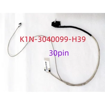 Новый для MSl GE63 MS16P1 MS-16P5S-16P5 30pin экран LCD LVDS Светодиодный кабель K1N-3040099-H39