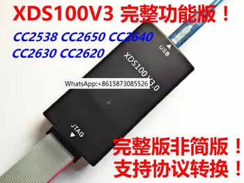 XDS100V3 V2 Обновленная версия! CC2538 CC2640 CC1310 TMS320F28335 TI DSP