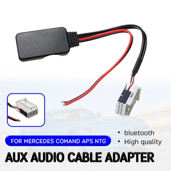 кабель-адаптер приемника Bluetooth Aux для Mercedes Беспроводной интерфейс Aux для Benz W169 W245 W203 W209 W164