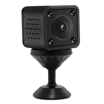 Розничная мини-камера Веб-видеокамера высокого разрешения, видеокамера для мониторинга в реальном времени, интеллектуальная IP-камера ночного видения 1080P Wifi