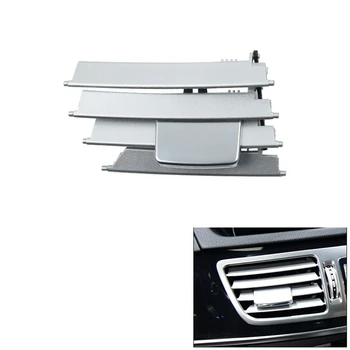 Ремкомплект вентиляционной решетки кондиционера по центру передней панели слева справа для Mercedes Benz Седан W212 E260 E350 2014-2015 (Справа)