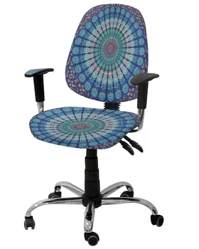 Эластичный чехол для компьютерного кресла с круглым цветочным узором, эластичный съемный чехол для офисного кресла, разрезные чехлы для сидений