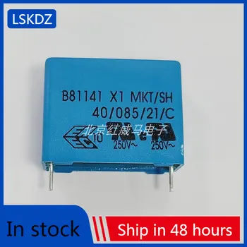 20-50ШТ защитный конденсатор EPCOS 440V 0,15 мкф 154 U15 Siemens/TDK B81141C1154M