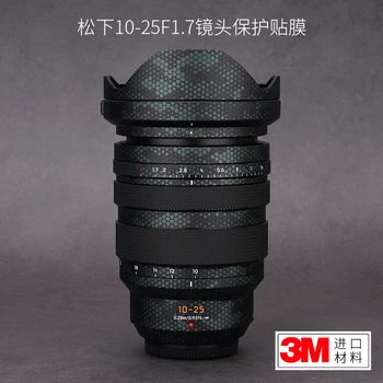 Защитная пленка для объектива Panasonic LUMIX DG 10-25 F1.7, наклейка Leica 1025, 3 м