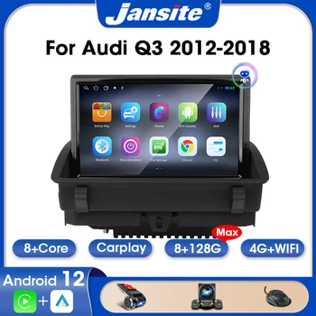 Jansite Android 12 8-Дюймовый Автомобильный Радиоприемник с Сенсорным Экраном Для Audi Q3 2012-2018 WIFI 4G Wirless Carplay Auto Radio Player Bluetooth 5.0