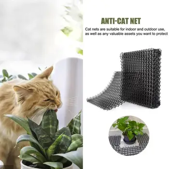 Высококачественный коврик для кошек, универсальный уличный коврик для кошачьих экскрементов, многофункциональный коврик для отпугивания кошек для дома, офиса и магазина
