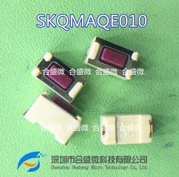 Япония Alps Сенсорный выключатель Skqmaqe010 Патч 2 фута 3.5*6 * 4.3 мм Внутренняя наклейка импортирована