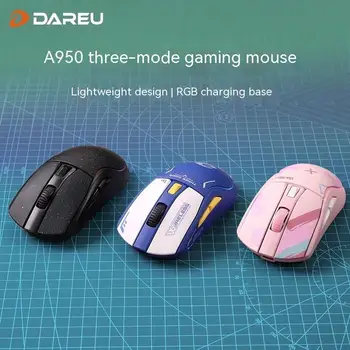 Dareu A950 Трехрежимная Мышь Bluetooth Беспроводная 2,4 g Проводная Механическая Мышь Аксессуар Для Клавиатуры ПК Офисный Геймер Мужские Мыши Подарки
