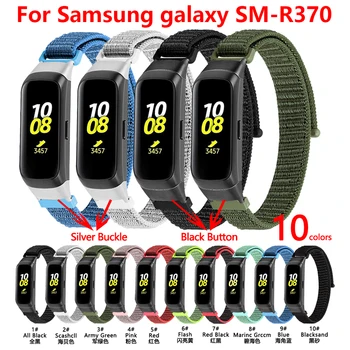 Ремешок для спортивных часов Samsung Galaxy Fit SM-R370 из мягкого нейлонового материала, сменный ремешок для браслета с принтом в полоску