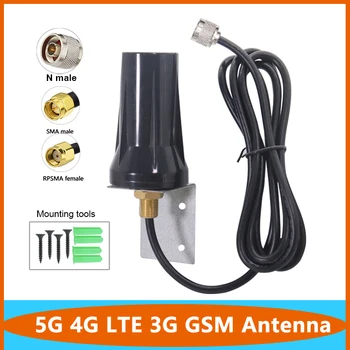 Широкополосный 5G 4G LTE 3G GSM 15dbi 600 ~ 6000 МГц Корпусная Антенна Крытый Открытый Omni WiFi IP67 Водонепроницаемая Антенна SMA RPSMA N Мужской