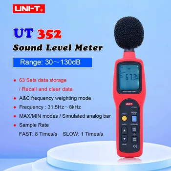 UNI-TUT352 Цифровой Измеритель Уровня звука 30-130 дБА Децибелометр Профессиональное Устройство Для Измерения Звукового Шума Регистрация Данных С ЖК-подсветкой