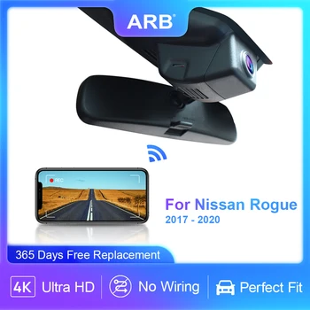 Автомобильная Видеорегистраторная Камера для Nissan Rogue 2020 2019 2018 2017, ARB 4K OEM Style Car DVR WIFI Connect APP Control