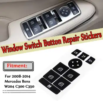 Наклейки для ремонта кнопки включения стеклоподъемника автомобиля для Benz 08-14 W204 C300 C350 Комплект для ремонта кнопок Исправьте Выцветшие Уродливые кнопки для Mercedes