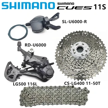 Велосипедная Трансмиссия SHIMANO CUES MTB SL RD U6000 1 * 11S и новейший комплект цепи LG500 116L CS-LG400 11-50T