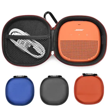 2019 Новый Bluethooth Чехол для динамика Bose SoundLink Micro Speaker-Подходит для Штекеров и кабелей, чехол-коробка, Ремень Для хранения, сумка на молнии