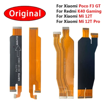 10 Шт. для Xiaomi Poco F3 GT/Mi 12T Pro/Redmi K40 Gaming Основная Материнская плата Запасные части для гибкого кабеля