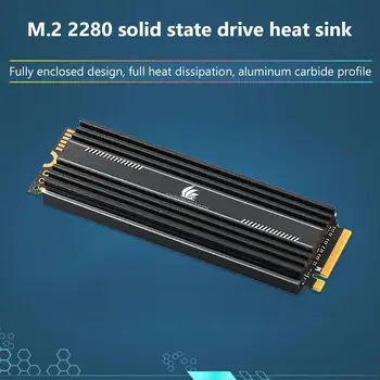 M.2 SSD Радиатор Cooler 2280 Твердотельный радиатор жесткого диска Алюминиевая Термопластичная накладка