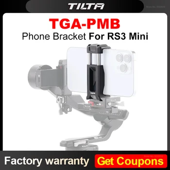 Кронштейн для мобильного телефона TILTA TGA-PMB для DJI RS3 Mini Portable Quick Release