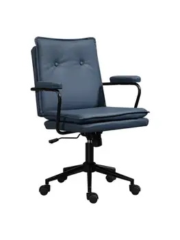 Легкое роскошное кресло Компьютерное кресло для домашнего сидячего образа жизни, Удобное офисное кресло для учебы, кресло для рабочего стола, вращающееся кресло с подъемником для обучения