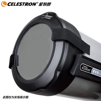 Celestron 11-дюймовая пленка для солнечного фильтра Sun 94238 для C11 C11HD