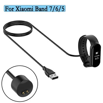 50/100 см USB Магнитный кабель для зарядки Xiaomi Mi Band 7/6/5 Зарядное устройство Портативный кабель для зарядки Аксессуары для часов