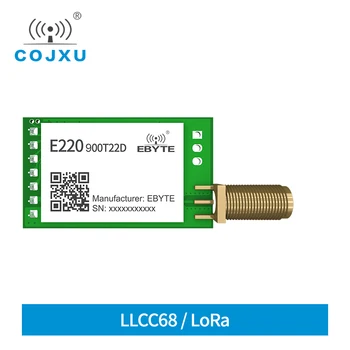 5шт Модуль LoRa 868 МГц/915 МГц Rf Модуль 5 км Беспроводной Передатчик и Приемник LoRa LLCC68 SMA-K Антенна E220-900T22D COJXU