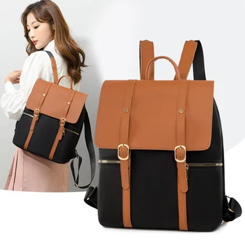 Новый модный рюкзак с откидной крышкой, Женские повседневные водонепроницаемые школьные сумки для девочек-подростков, многофункциональная сумка через плечо, дорожный рюкзак