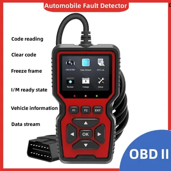 Автозапчасти Автомобильные аксессуары для OBDll OBD2 автомобильный детектор неисправностей автомобильный сканер Автоматический инструмент диагностики автомобиля считыватель кода