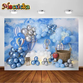 Фотофоны Синий воздушный шар Для фотосессии новорожденного Ребенка на 1-й день рождения, Воздушные шары для фотосъемки вечеринки с тортом