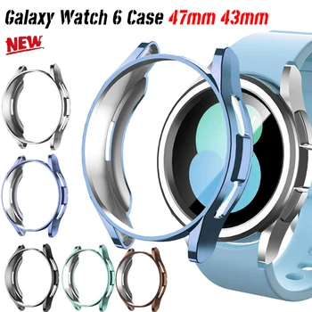 Чехол для Samsung Galaxy Watch 6 43 мм 47 мм TPU бампер Galaxy Watch6 Классическая защитная пленка для экрана Galaxy Watch 5 40 мм 44 мм крышка