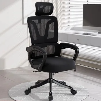 Офисное кресло с откидной спинкой, мобильное Дизайнерское Роскошное Игровое Удобное офисное кресло для кабинета, мебель для гостиной HDH