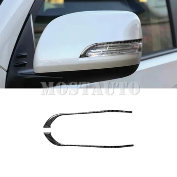 Для Toyota Land Cruiser Prado Накладка на боковое зеркало заднего вида из мягкого углеродного волокна 2010-2018 2шт (2 цвета)