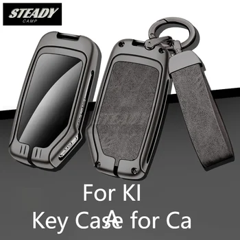 Кожаный чехол для ключей от автомобиля из цинкового сплава для KIA Sportage R GT Stinger Sorento Ceed Cerato Forte 2018 2019 Аксессуары для брелоков