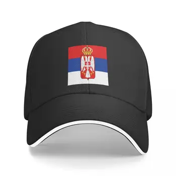 Новый сербский флаг 2022 бейсболка изготовленная на заказ крышка тяжела шапка Женская шапка мужская