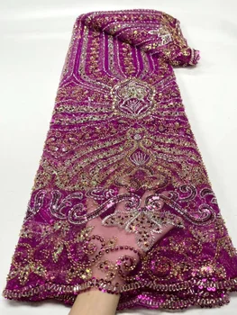 Кружевная ткань ручной работы из бисера для свадебных платьев, модные Роскошные хрустальные бусины, 5 ярдов, высококачественная свадебная сетка из африканского тюля с блестками