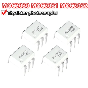 10ШТ MOC3020 MOC3021 MOC3022 MOC3023 DIP6 MOC3010 MOC3011 MOC3012 MOC3061 MOC3081 MOC3083 MOC3041 Белый фотосоединитель