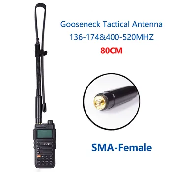 UHF & VHF 80 см Двухстороннее радио складная CS тактическая антенна AT79
