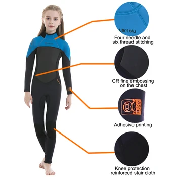 Детская одежда для дайвинга с защитой от медуз, цельная одежда для дайвинга с защитой от ультрафиолета на молнии, снаряжение для водных видов спорта