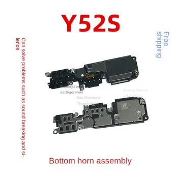 для динамика Vivo Y52s Динамик мобильного телефона Y52s в сборе с вибрацией и звонками Трубка громкой связи
