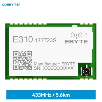 Модуль Беспроводного Последовательного порта CDEBYTE E310-433T23S Полудуплексный IPEX/Отверстие для штамповки 433 МГц 23dBm SMD Модуль с Низким энергопотреблением