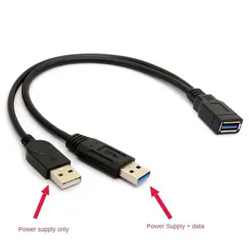 Удлинительный кабель Usb 3.0 Y-line Простота в использовании Повышенная мощность Высокоскоростная передача данных Прочный удлинительный кабель USB черный