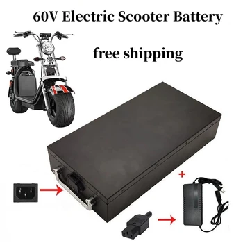 60 В Водонепроницаемый аккумулятор для электрического скутера 30Ah-50Ah для двухколесного мотоцикла, велосипеда, водонепроницаемая литиевая батарея Бесплатная доставка