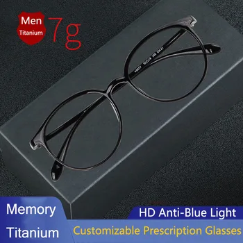 Ультралегкие Очки для чтения Anti blue light TR90 в модной Мужской Круглой Оправе с защитой от синего света и усталости компьютерные очки