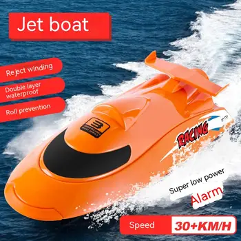 Радиоуправляемая скоростная лодка, мощная электрическая яхта, круизная модель, гоночная лодка для мальчика, классическая Ретро игрушечная лодка для мальчика В подарок