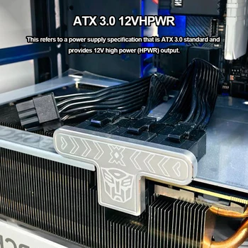 Видеокарта PCIE ATX3.0 GPU Разъем Гидроусилителя Рулевого Управления От Мужчины к женщине С Поворотной Головкой на 180 Градусов 600 Вт для Настольных компьютеров Графическая Видеокарта