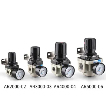 AR2000-02 AR3000-03 AR4000-04 AR5000-06 Пневматический Регулятор Давления воздуха с резьбой 1/4 